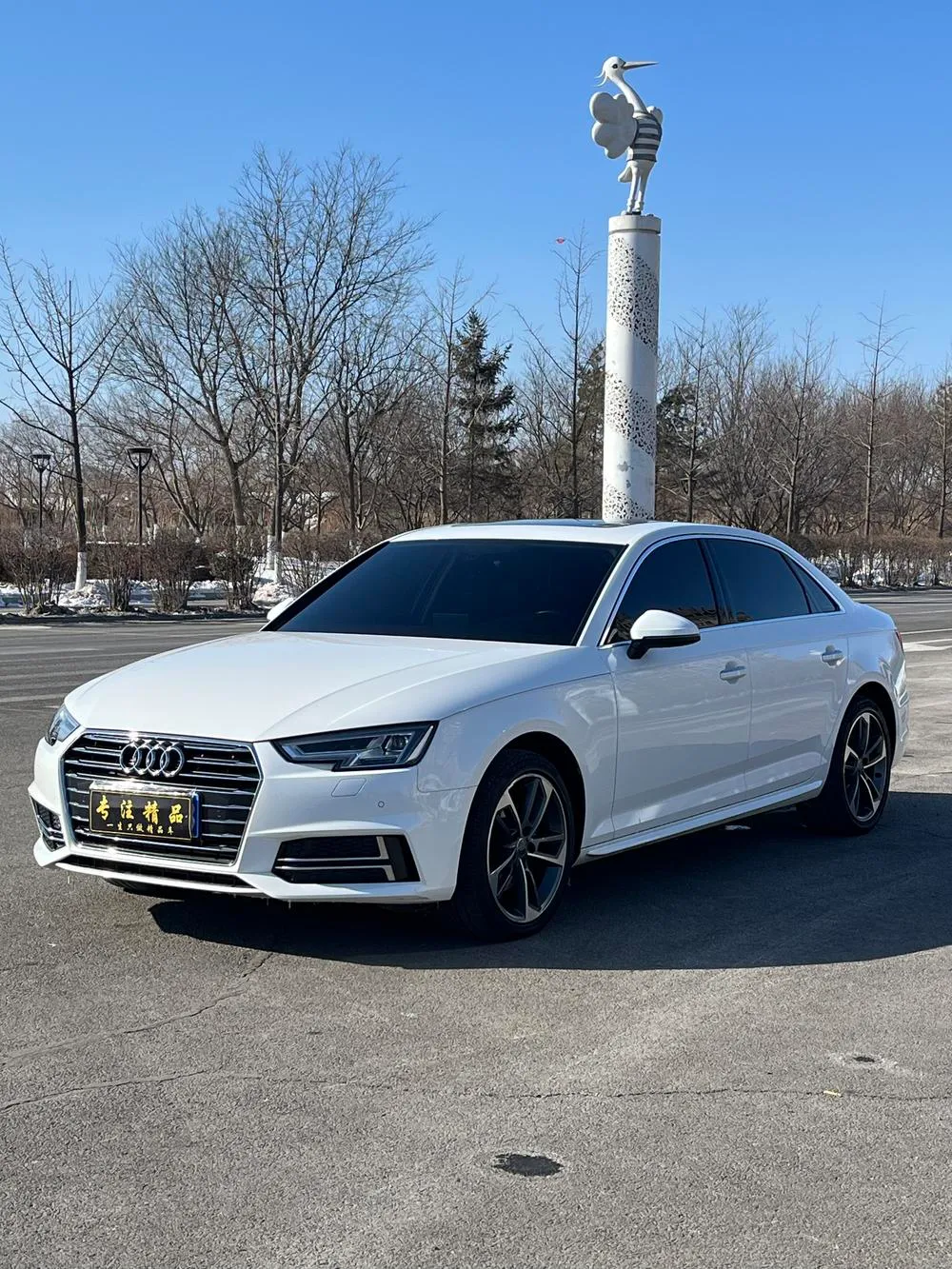 Audi A4L, 2019