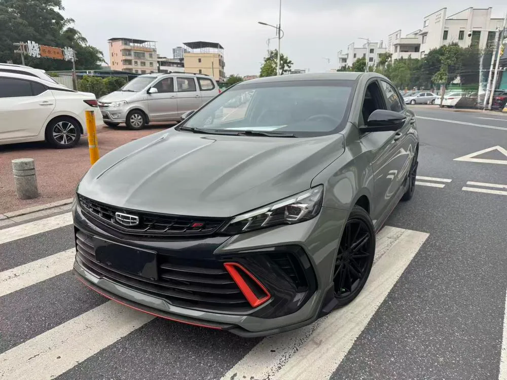 Geely Binrui, 2022