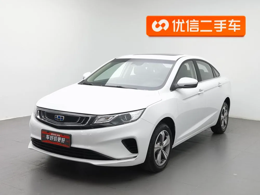 Geely Emgrand GL, 2018