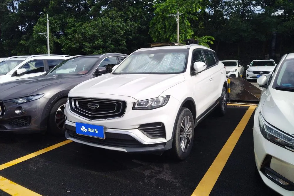Geely Boyue, 2020