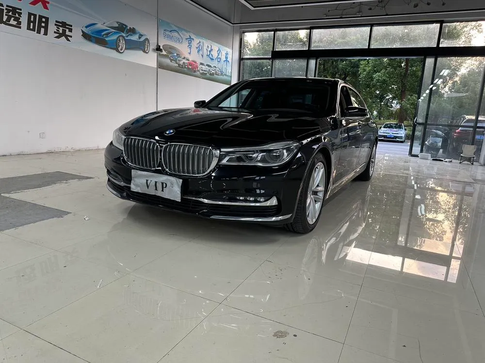 BMW 7-Series, 2018