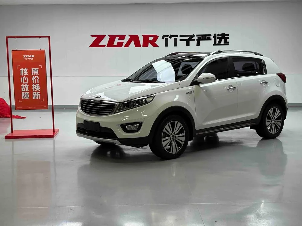 Kia Sportage R, 2015