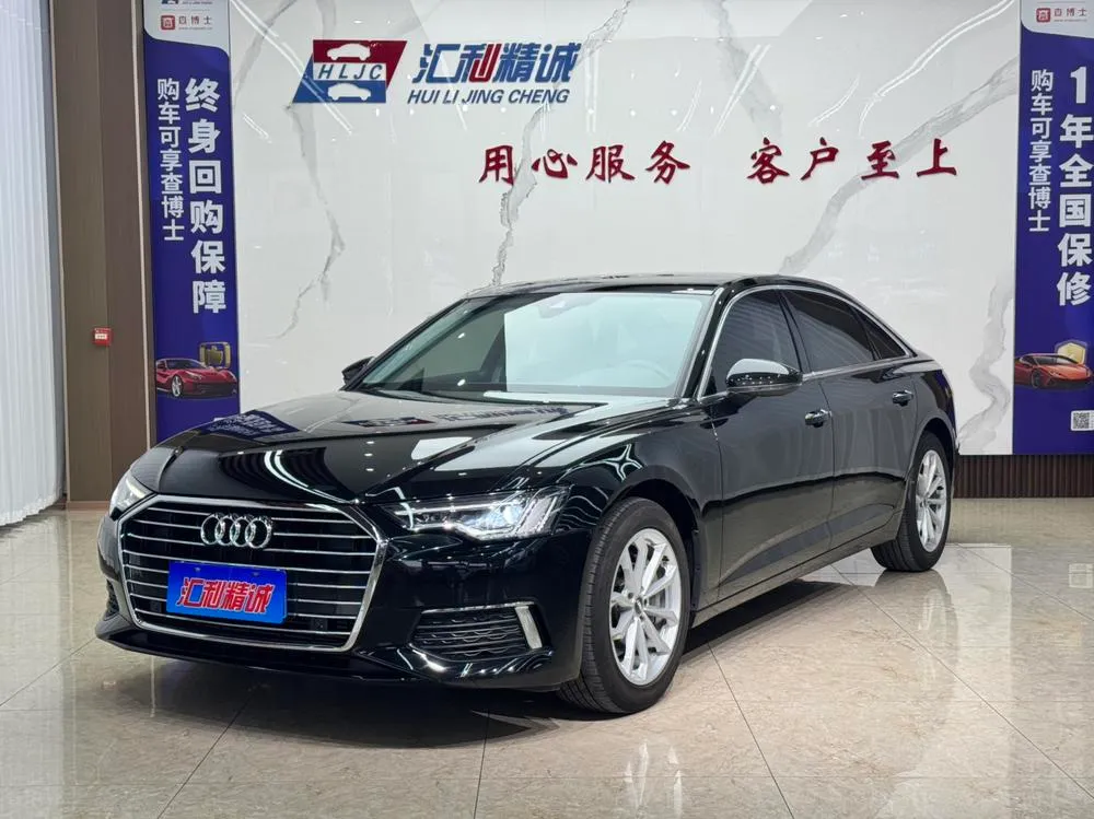 Audi A6L, 2020