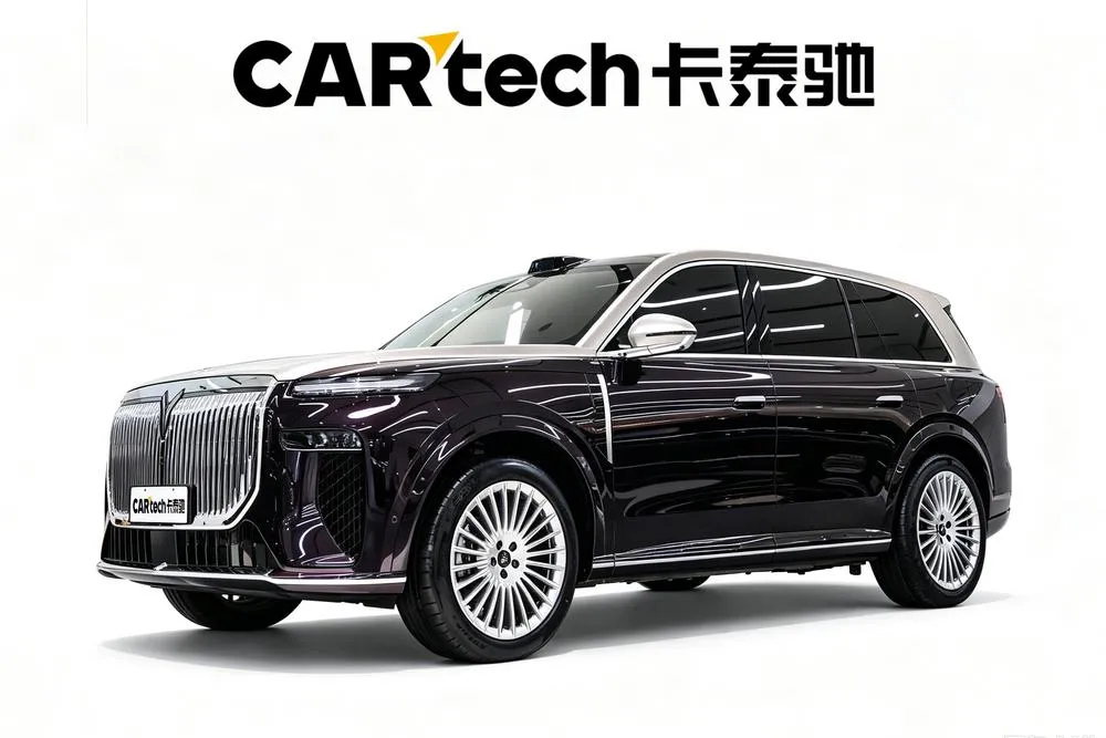 Voyah PHEV, 2026