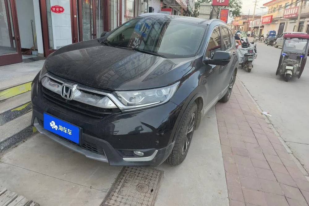 Honda CR-V, 2019