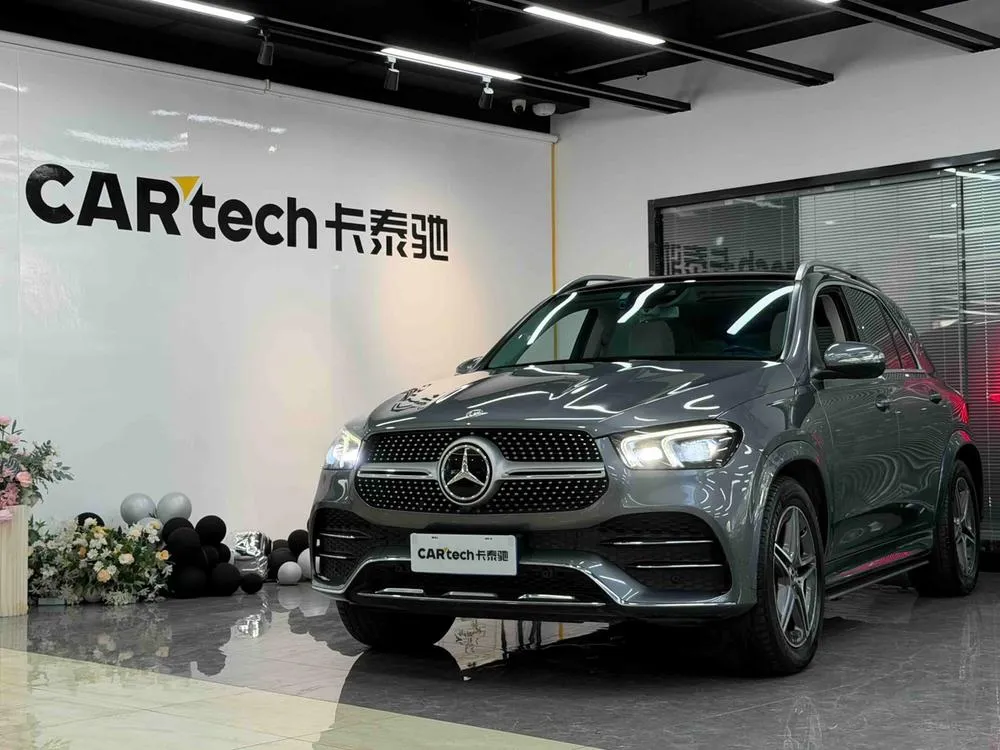 Mercedes-Benz GLE (Import), 2020