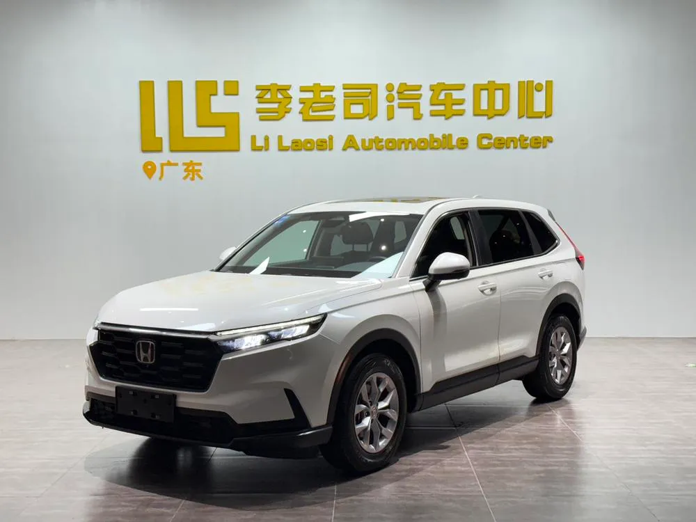 Honda CR-V, 2023