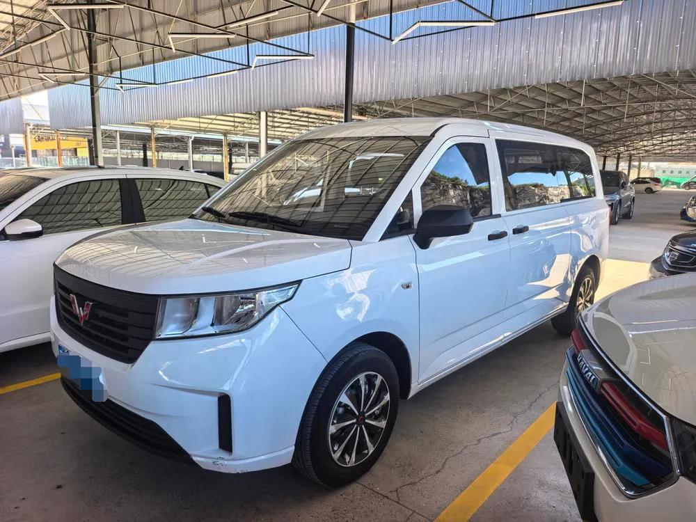 Wuling Zhengcheng, 2022