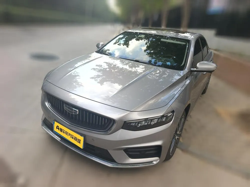 Geely Xingrui, 2021