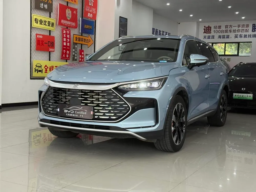 BYD Tang DM, 2023