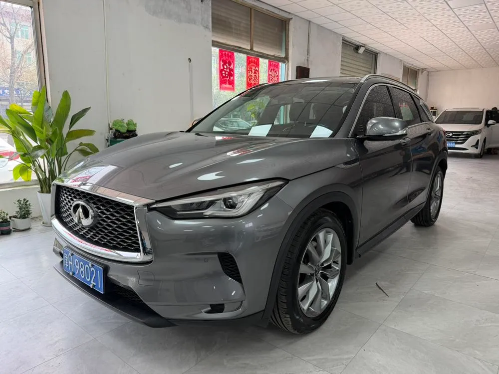 Infiniti QX50, 2020