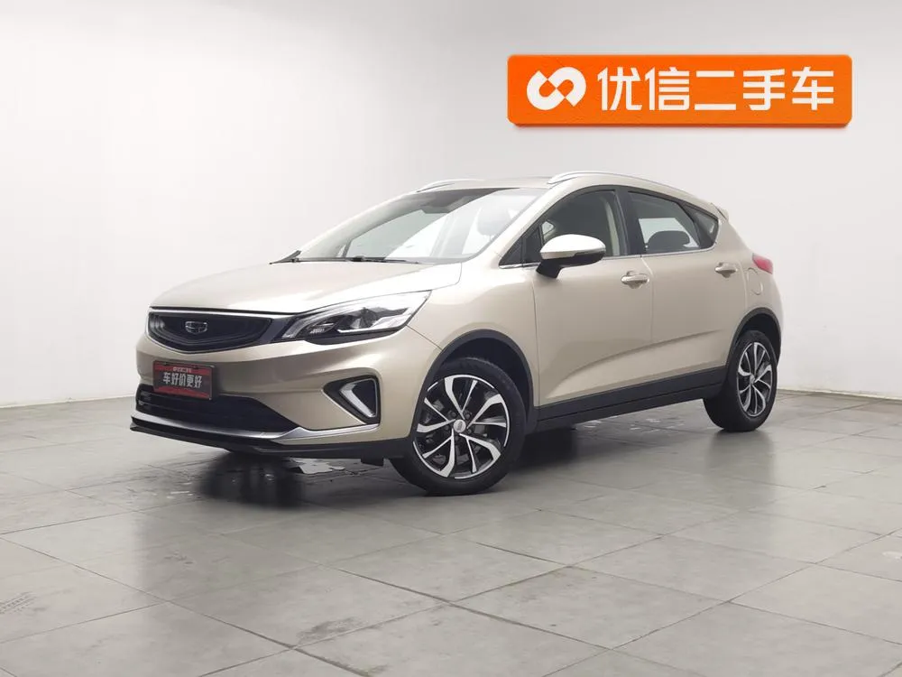 Geely Emgrand GS 1.4T CVT CN6, 2019 — фото 1