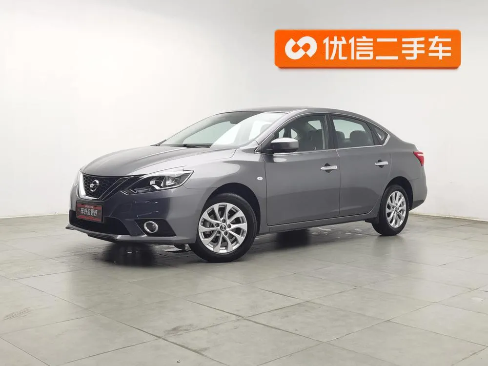 Nissan Sylphy Classic 1.6 XL CVT Luxury Edition, 2022 — фото 1