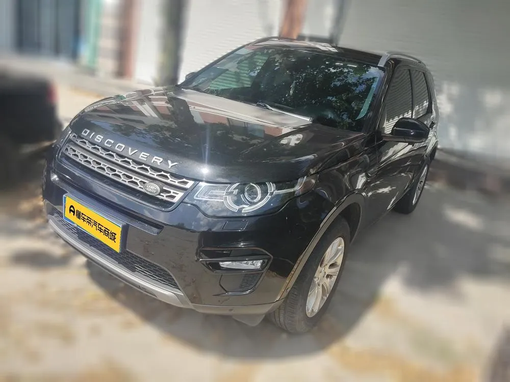 Land Rover Discovery Sport 240PS SE Edition CN6, 2019 — фото 1