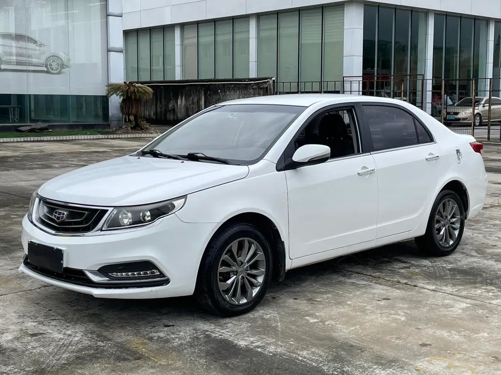 Geely Yuanjing, 2017