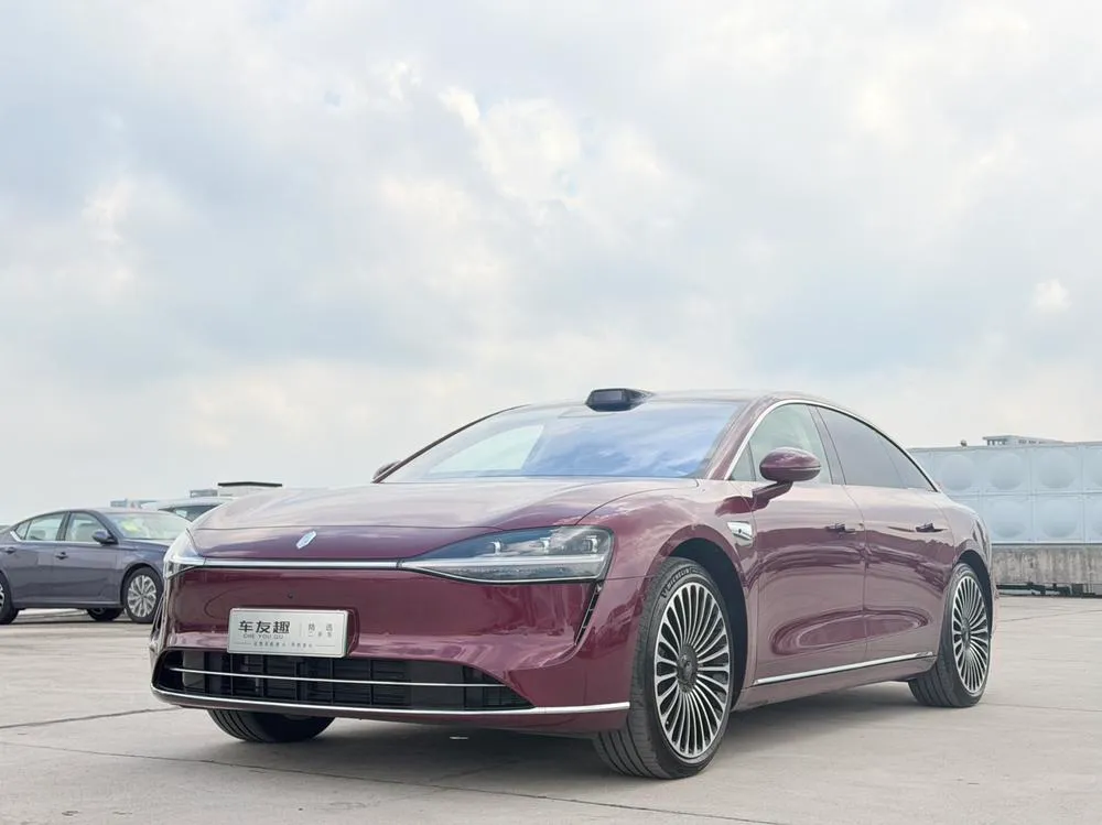Xiangjie Stelato S9, 2026