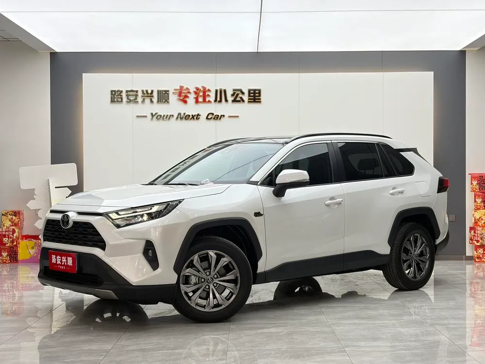 Toyota RAV4, 2023