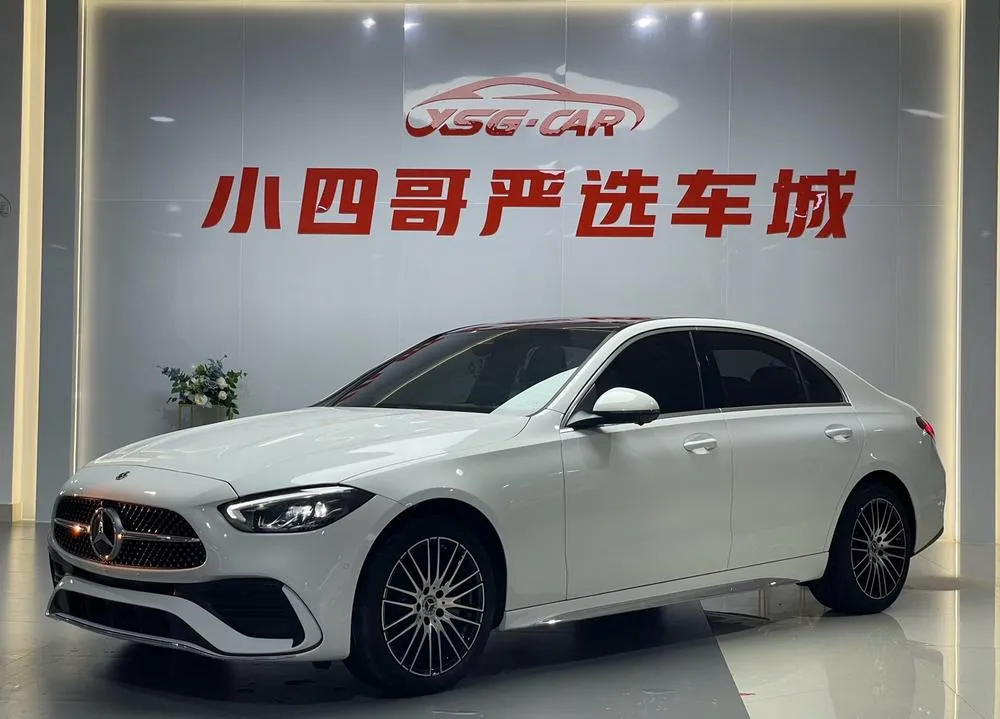Mercedes-Benz C-Class, 2023