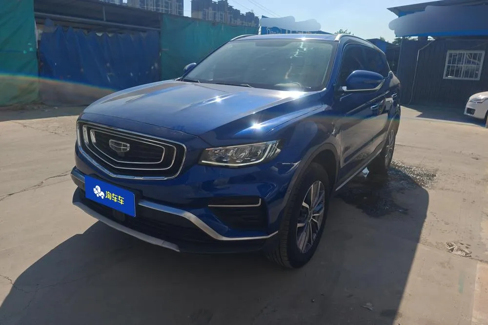 Geely Boyue, 2020