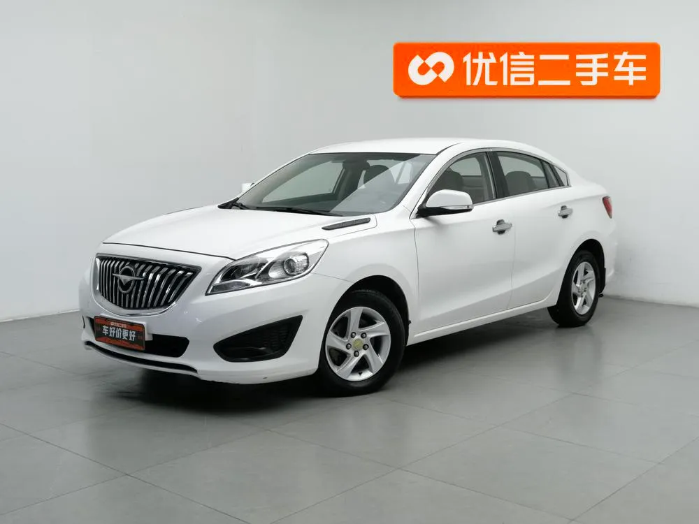 Haima Family, 2015