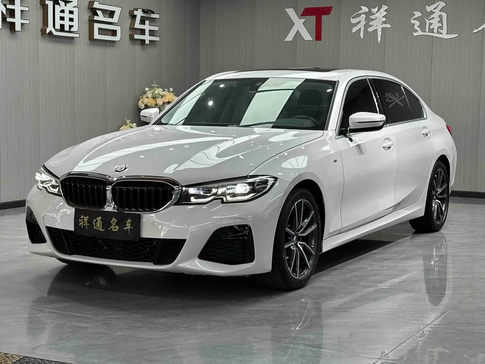 BMW 3-Series, 2020