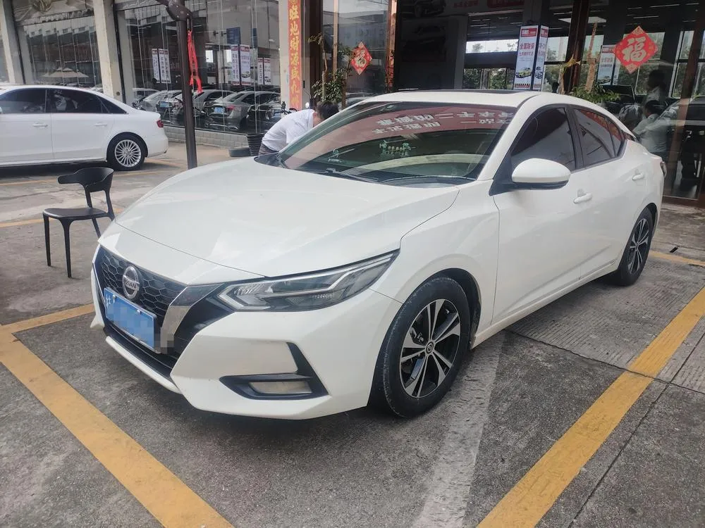 Nissan Sylphy, 2020