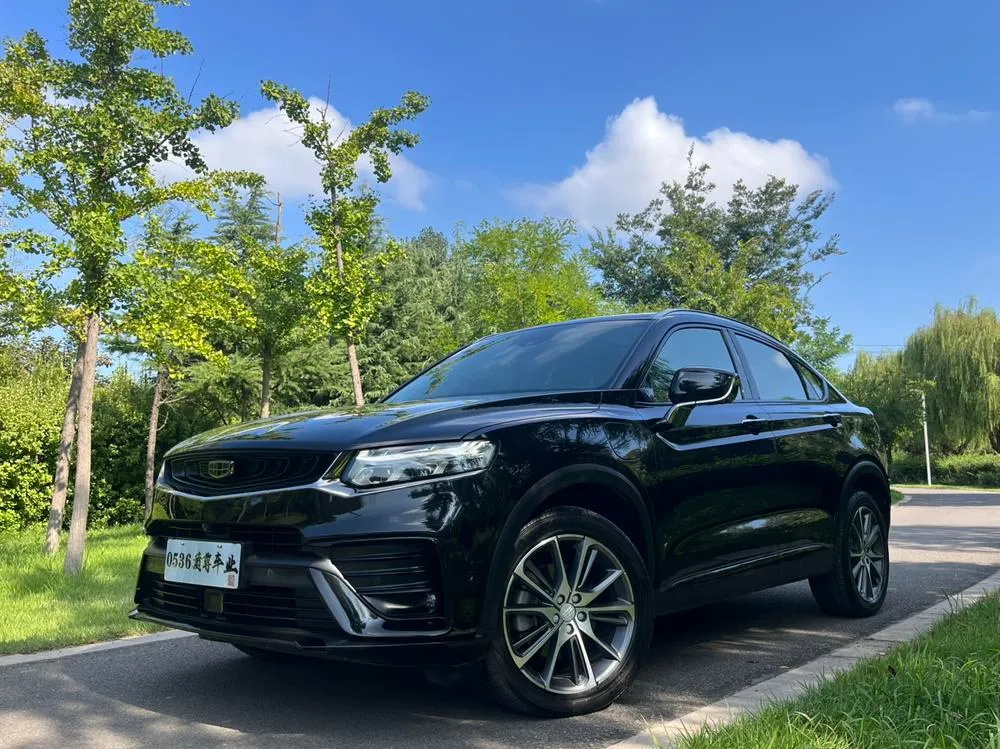 Geely Xingyue PHEV, 2019