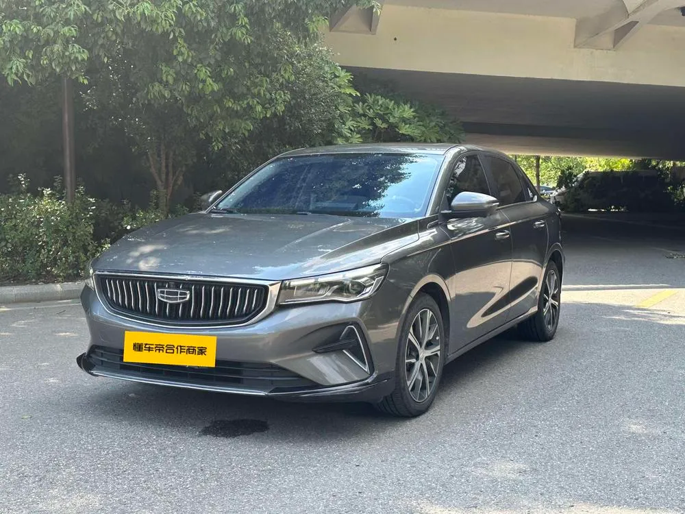 Geely Emgrand, 2022