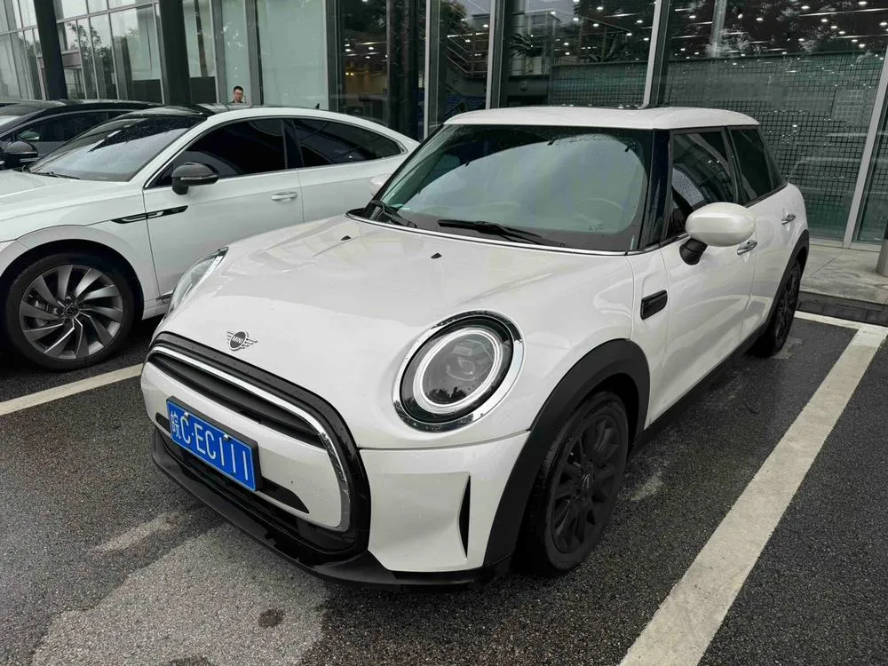 MINI MINI, 2023