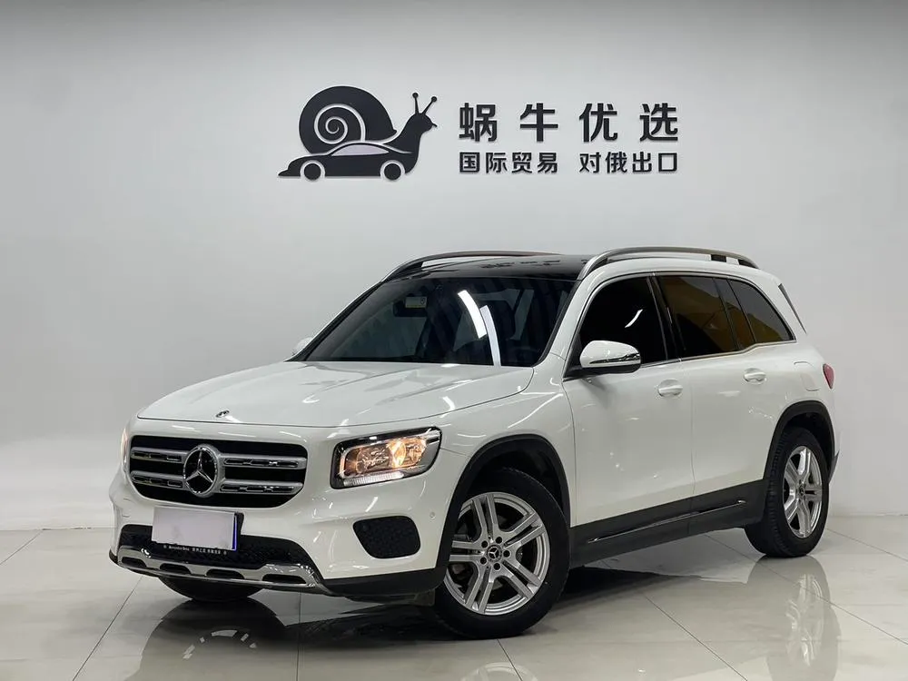 Mercedes-Benz GLB, 2021