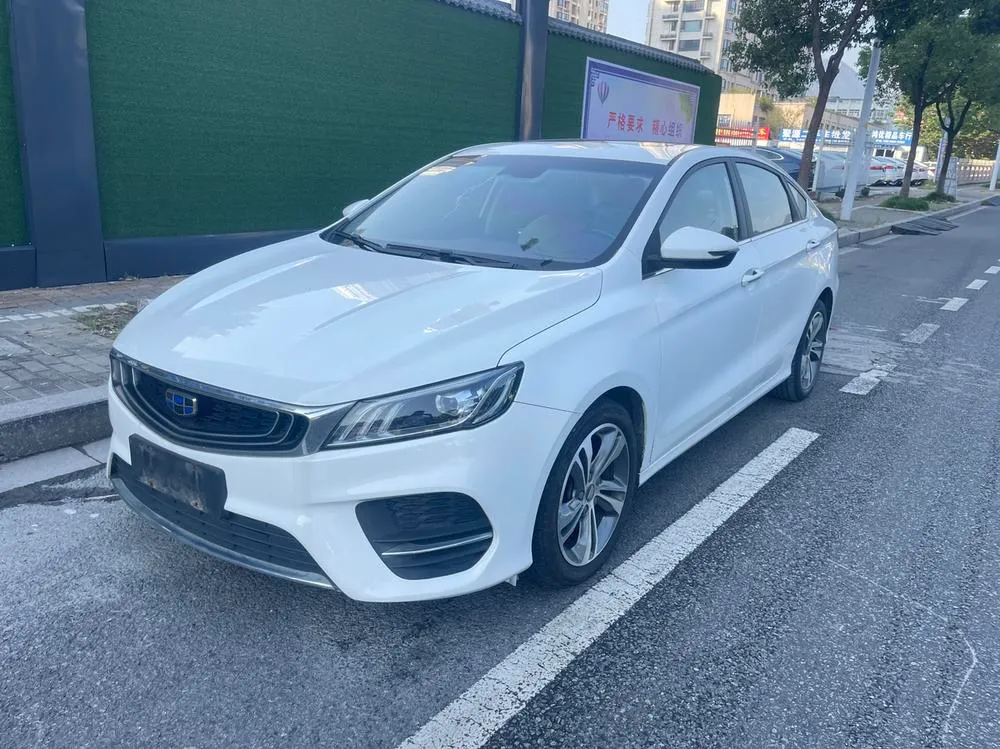 Geely Binrui, 2018