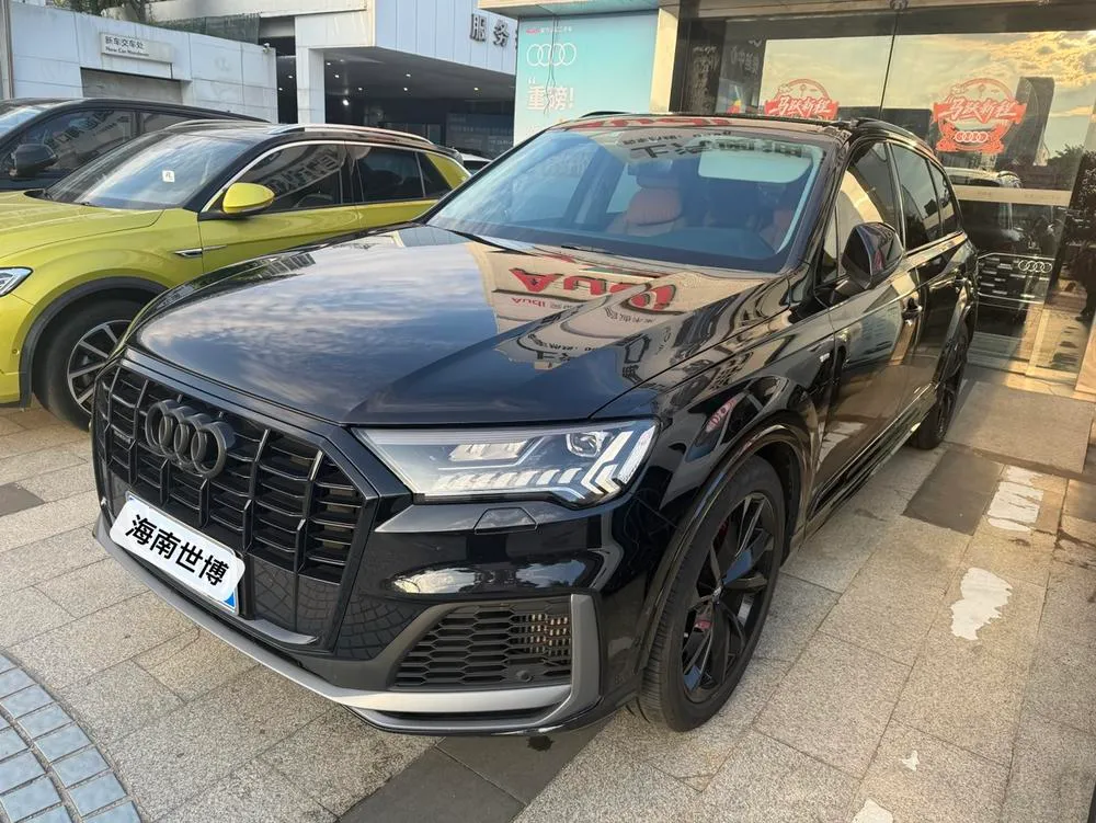 Audi Q7, 2020