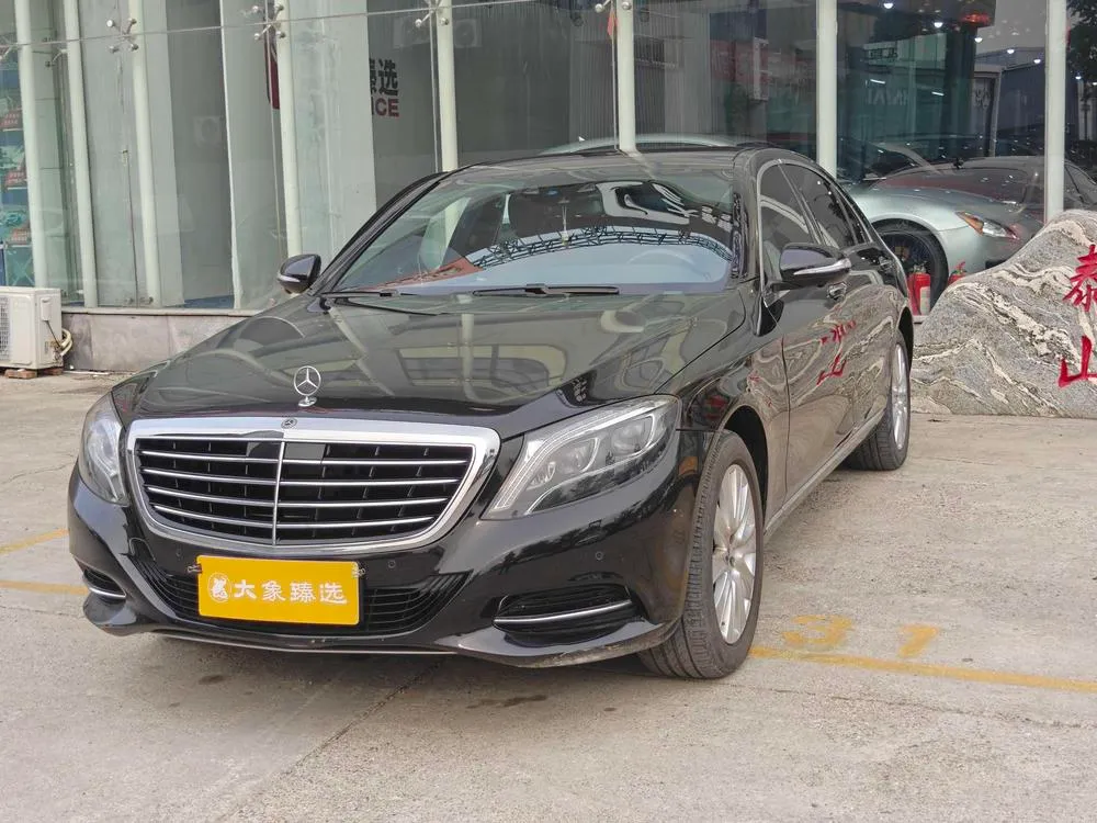 Mercedes-Benz S-Class, 2014