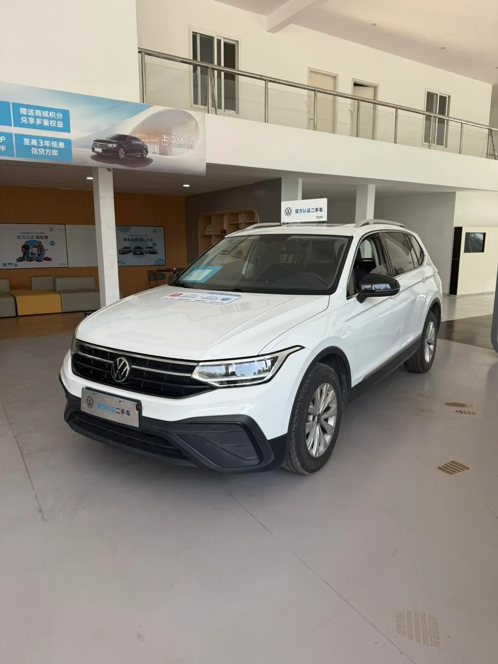 Volkswagen Tiguan L, 2024