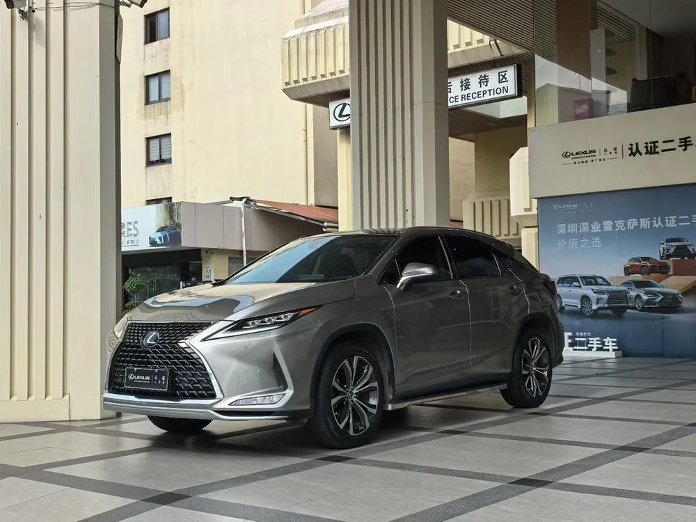 Lexus RX, 2020