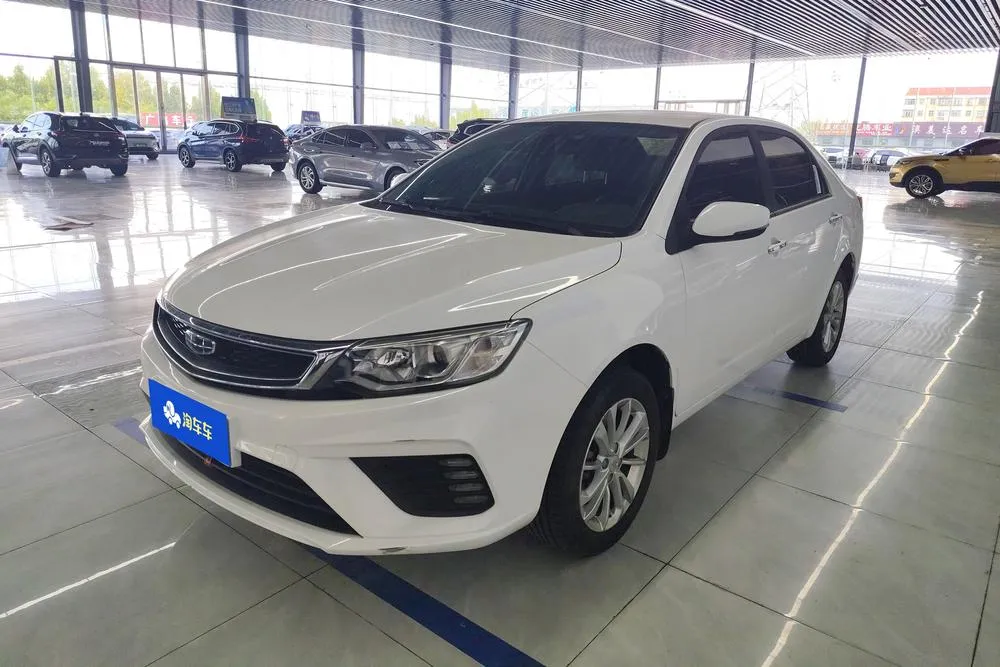 Geely Yuanjing, 2020