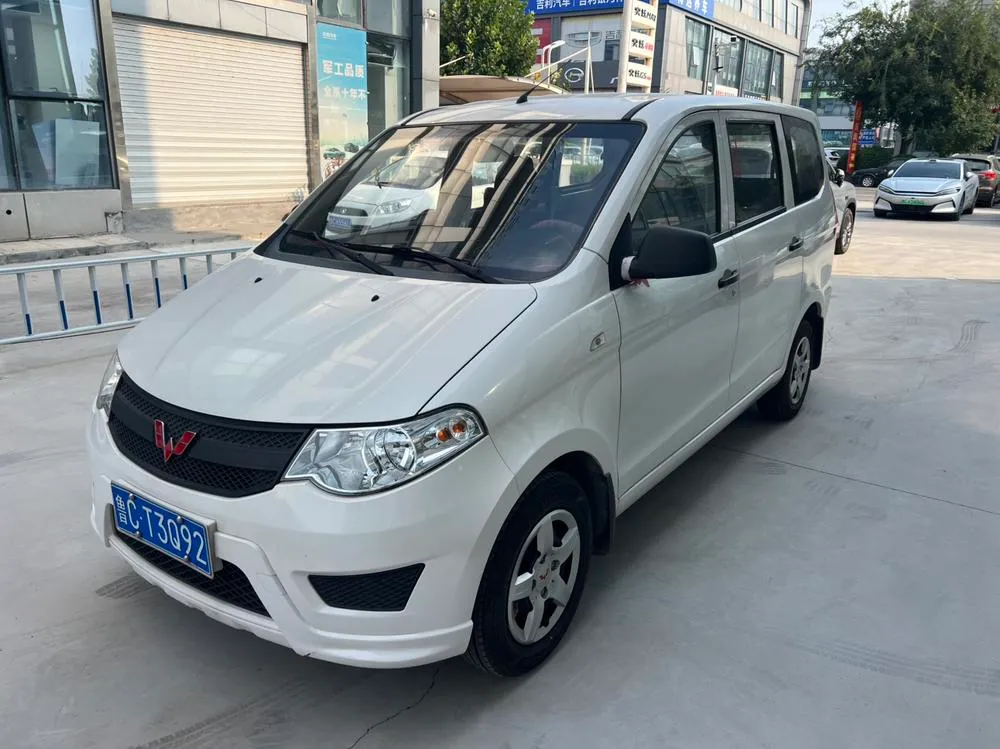 Wuling Hongguang, 2020