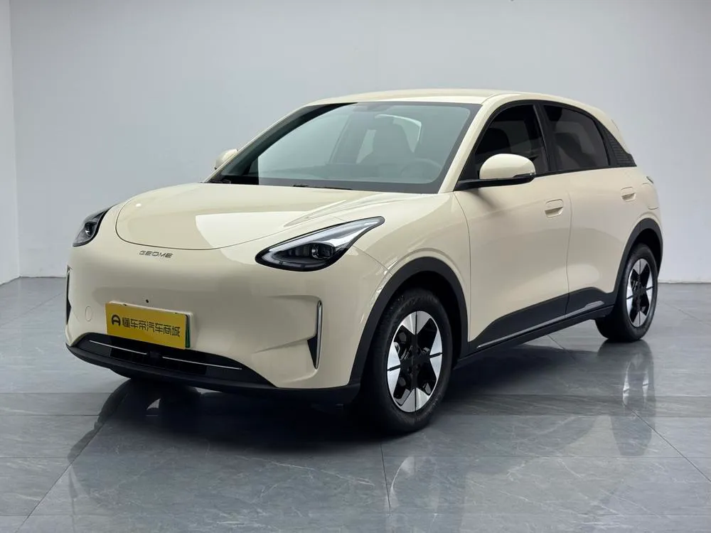 Galaxy Xingyuan, 2025