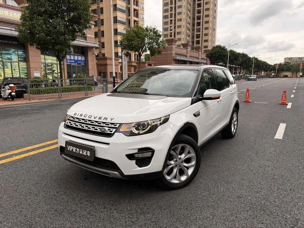 Land Rover Discovery Sport, 2016