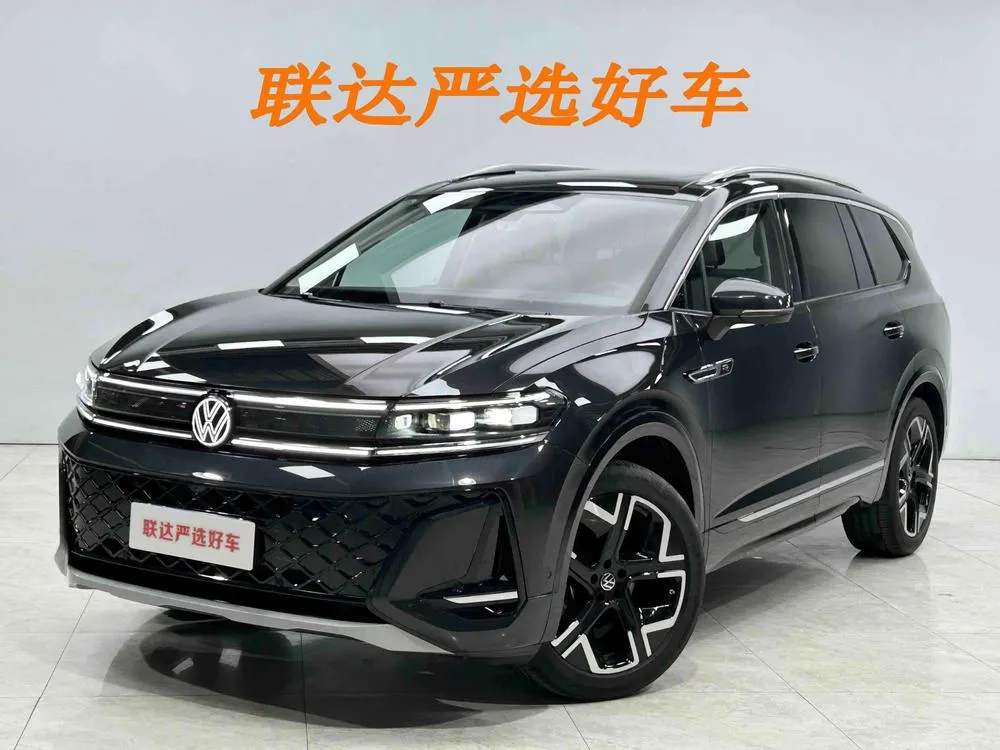 Volkswagen Tavendor, 2026