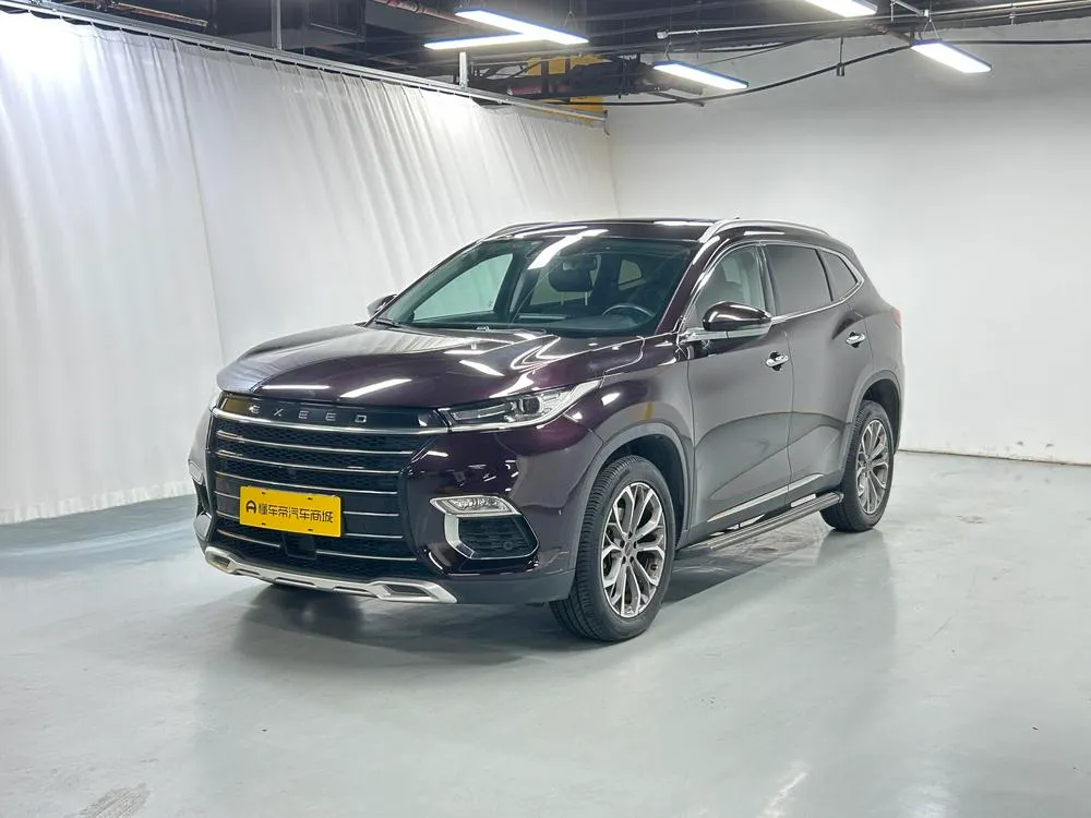 Exeed Lingyun, 2019