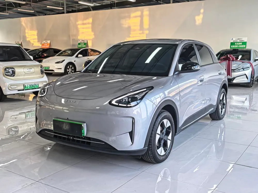 Galaxy Xingyuan, 2026