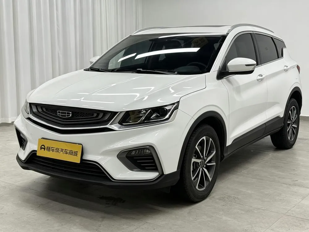 Geely Binyue, 2020
