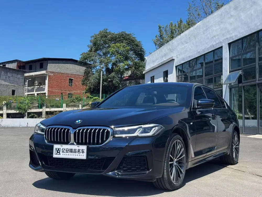 BMW 5-Series, 2023