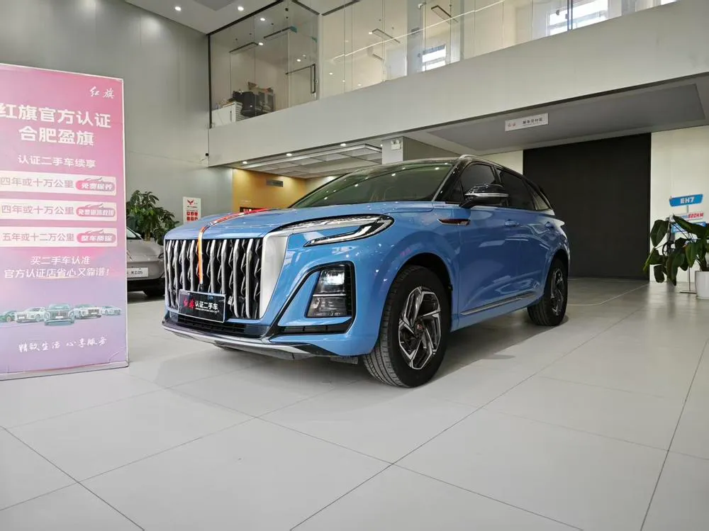Hongqi HS3, 2023