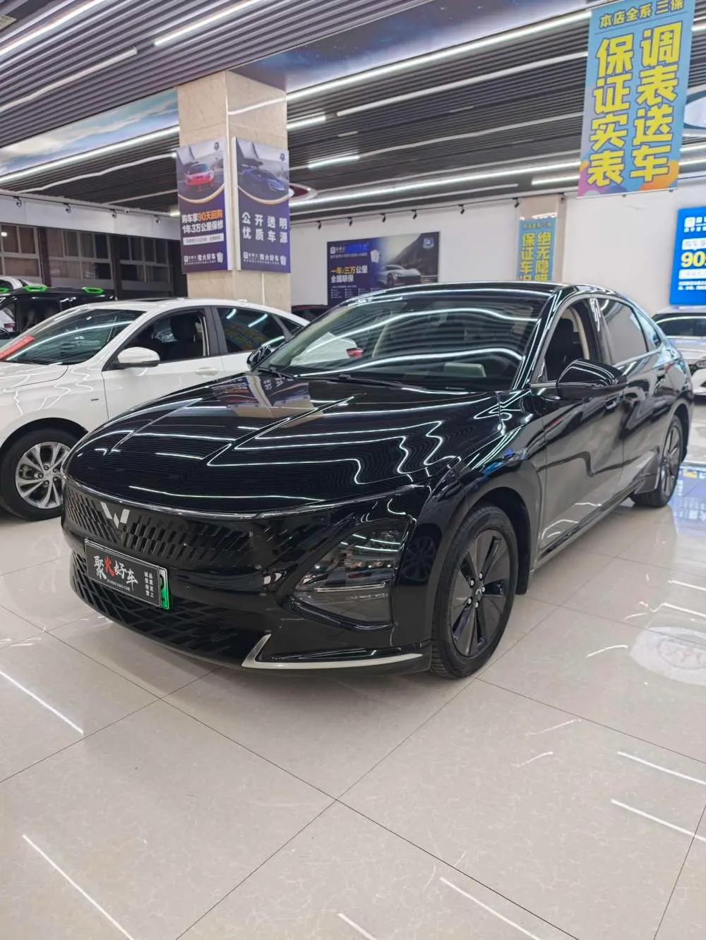 Wuling Starlight PHEV, 2023