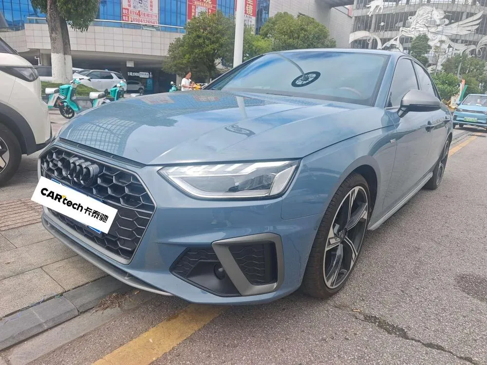 Audi A4L, 2022