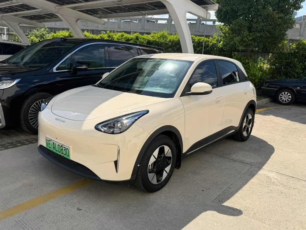 Galaxy Xingyuan, 2025