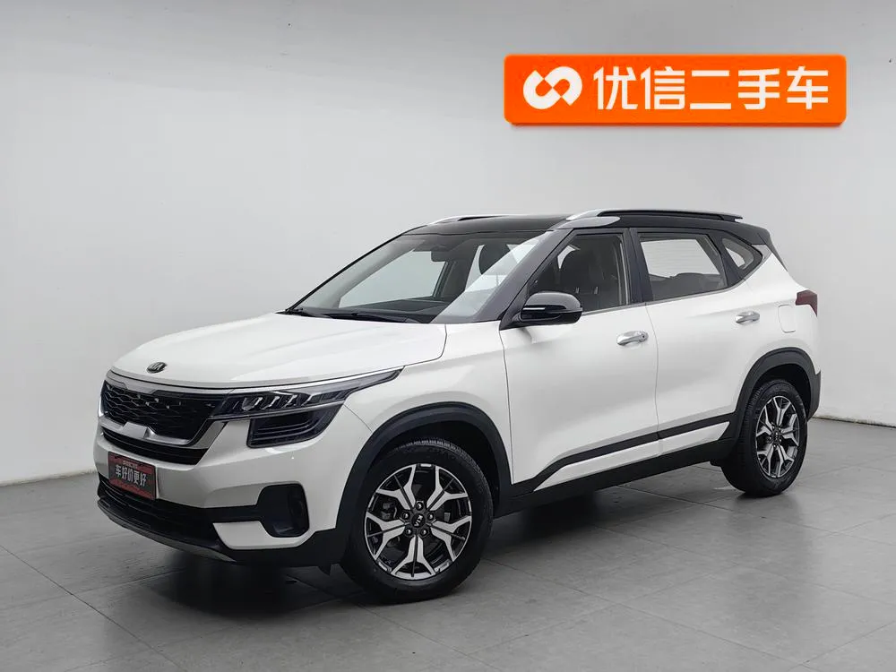 Kia Aopao, 2020