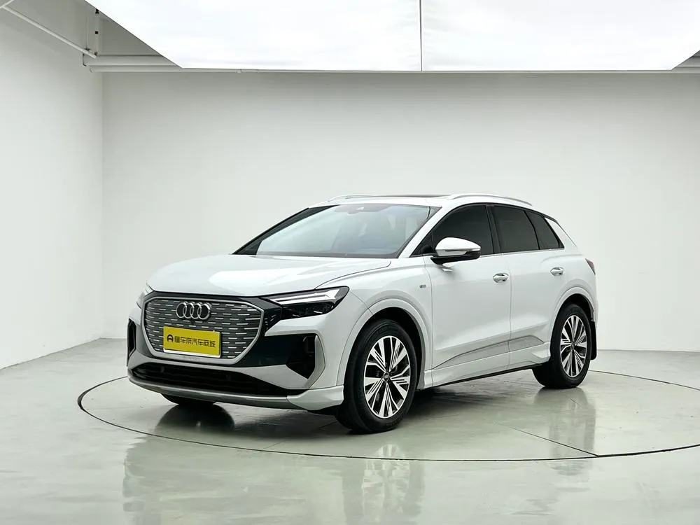 Audi Q4 e-tron, 2024